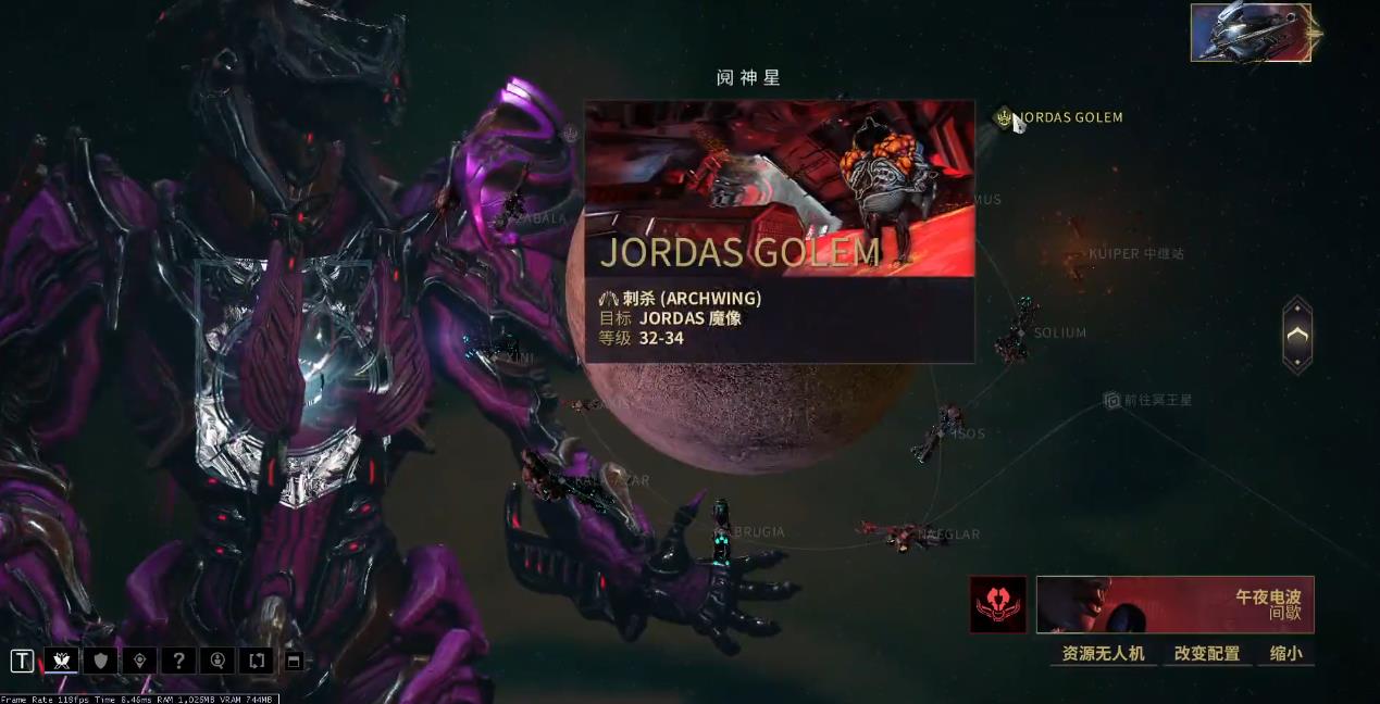 星际战甲阋神星刺杀任务怎么做