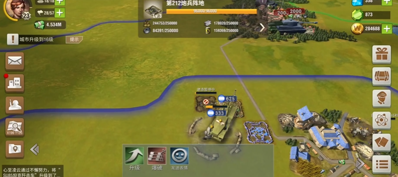 二战风云新手鹰城怎么打 二战风云新手鹰城怎么打