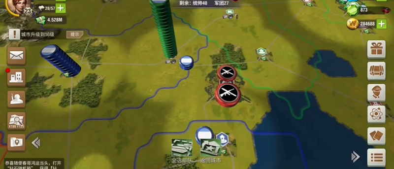 二战风云新手鹰城怎么打 二战风云新手鹰城怎么打