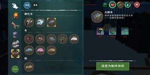 创造与魔法黑弓图纸哪里出的概率高 创造与魔法黑弓图纸哪里出的概率高