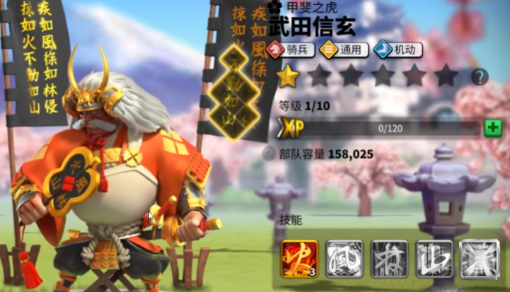 万国觉醒阿提拉武田信玄怎么打 万国觉醒阿提拉武田信玄怎么打