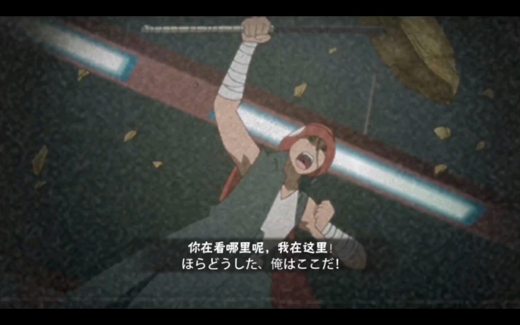 火影忍者手游结乃岩部怎么玩