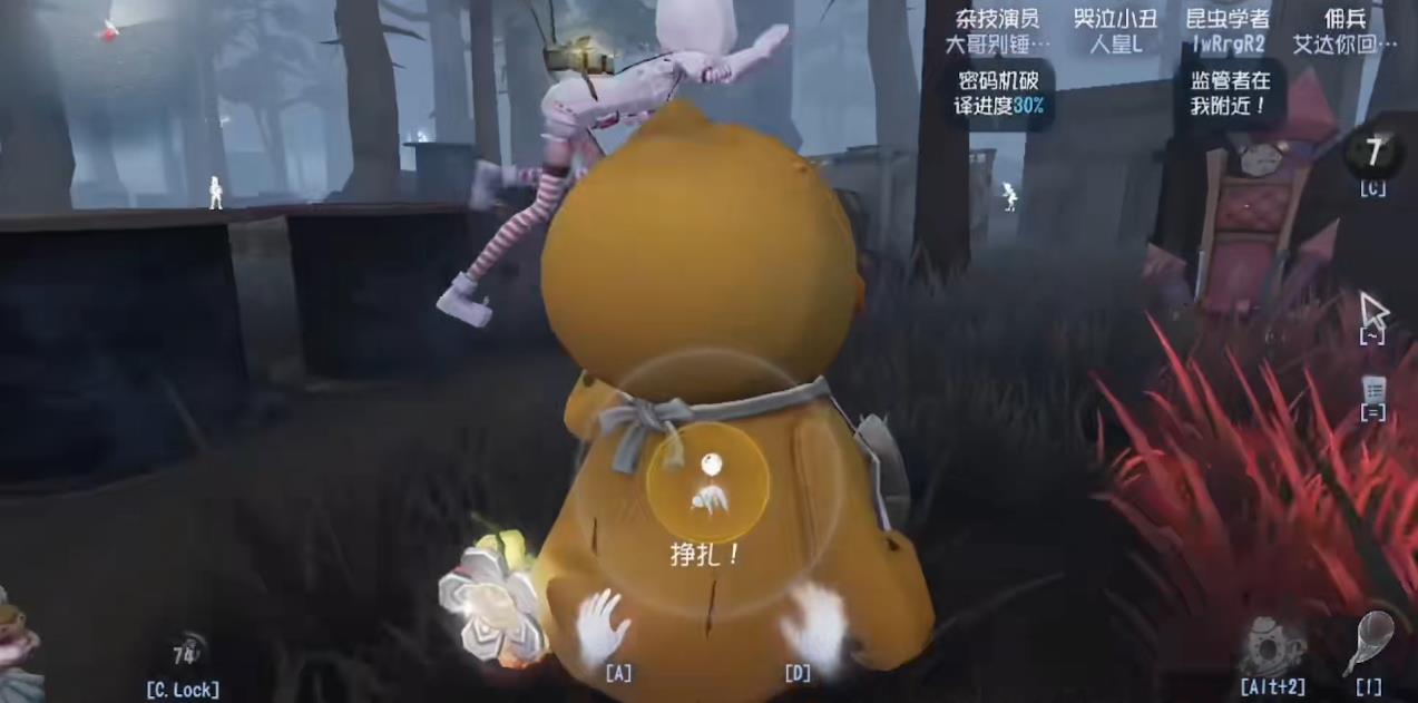 第五人格哪些求生者克制邦邦