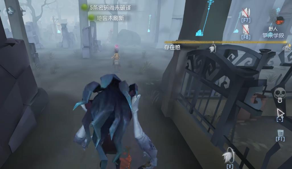 第五人格遇到野人上猪怎么处理
