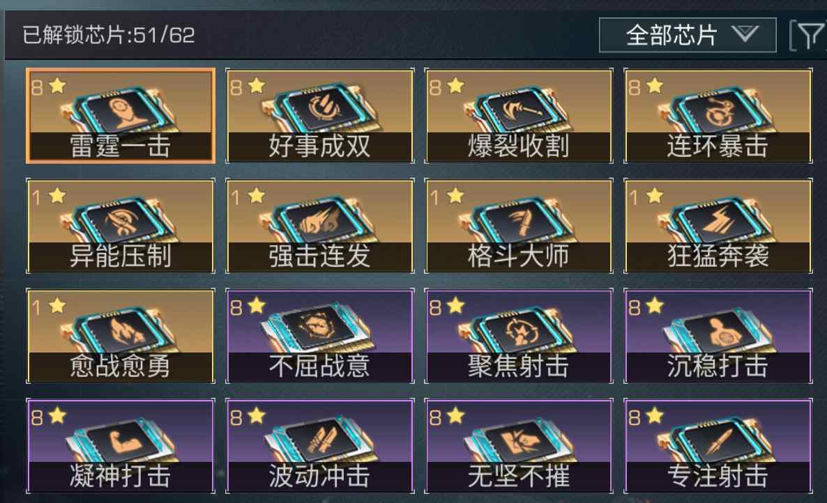 明日之后符师适合走什么流派