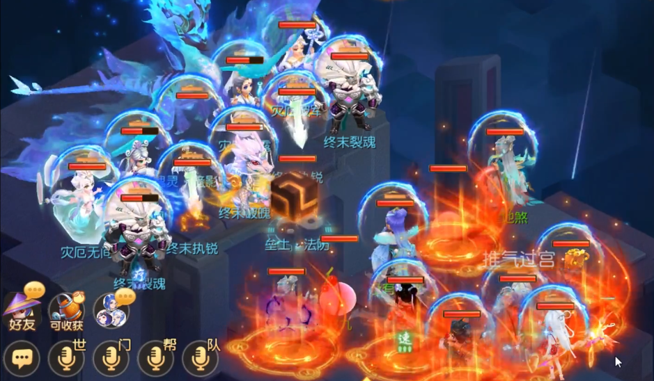 梦幻西游手游沉稳暗影龙怎么打