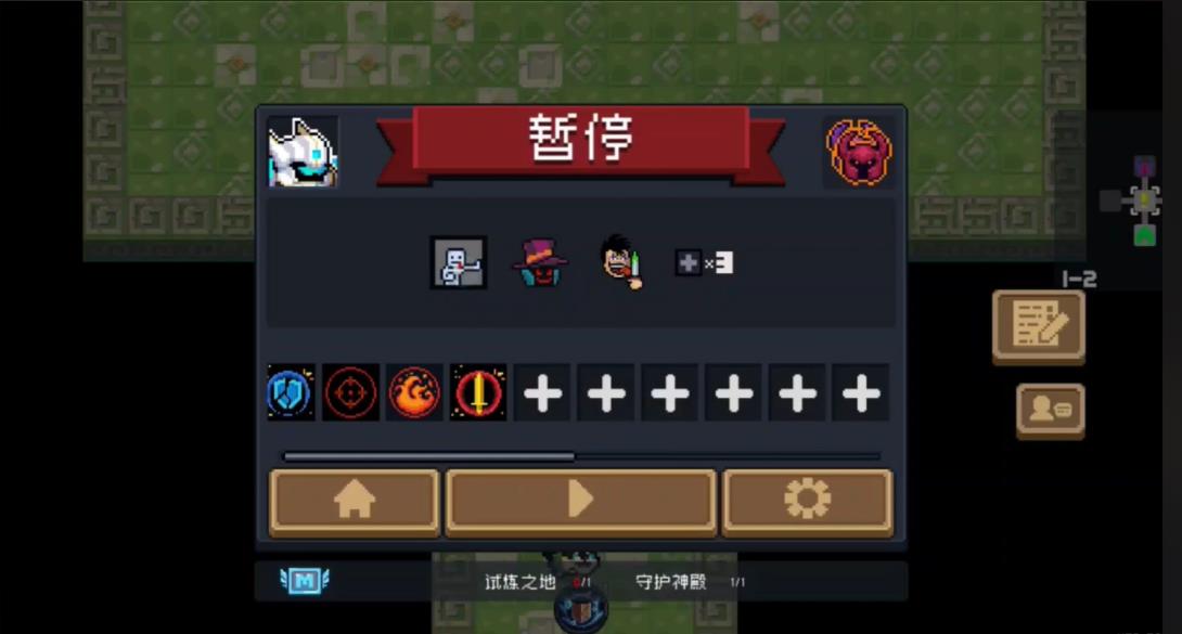 元气骑士圣骑士值得购买吗