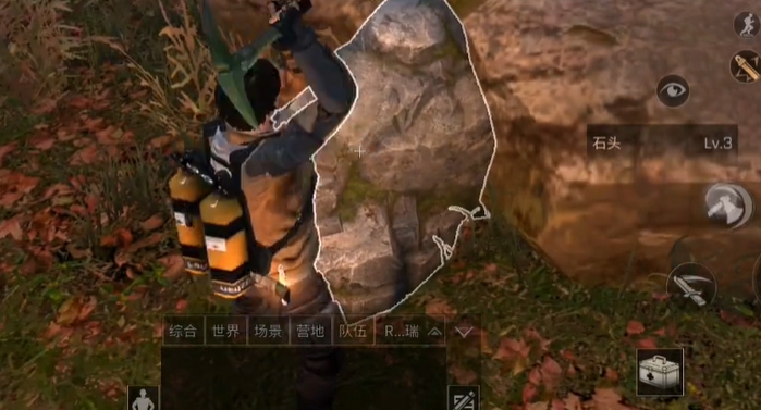 明日之后前中期什么职业比较好