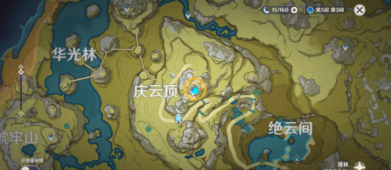 原神北风狼用什么元素好打 原神北风狼用什么元素好打