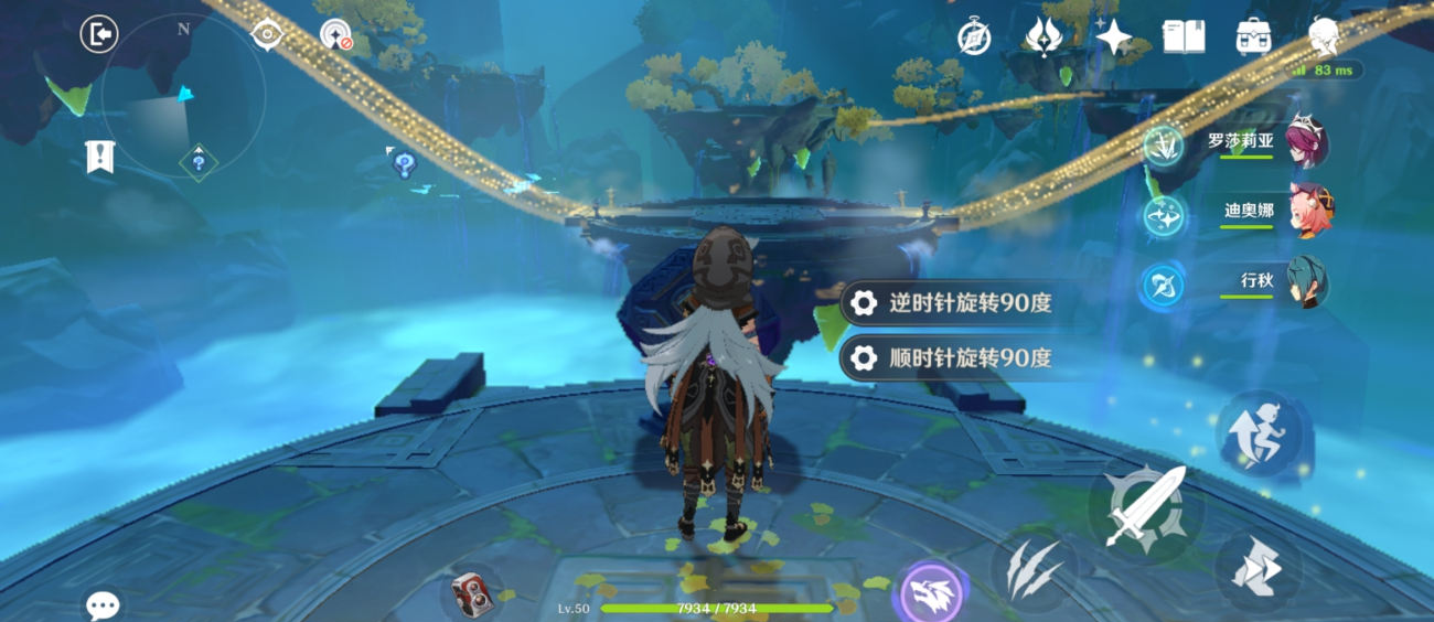 原神北风狼用什么元素好打 原神北风狼用什么元素好打