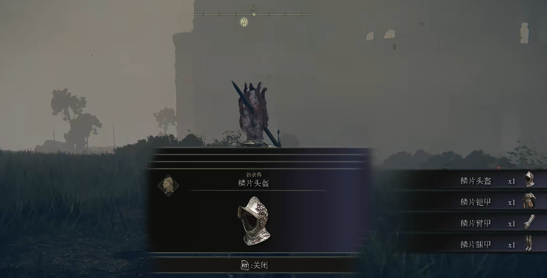 艾尔登法环玩家入侵NPC的事件有哪些