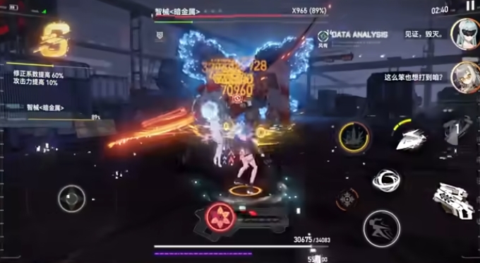 深空之眼诗蔻蒂怎么获得 深空之眼诗蔻蒂怎么获得