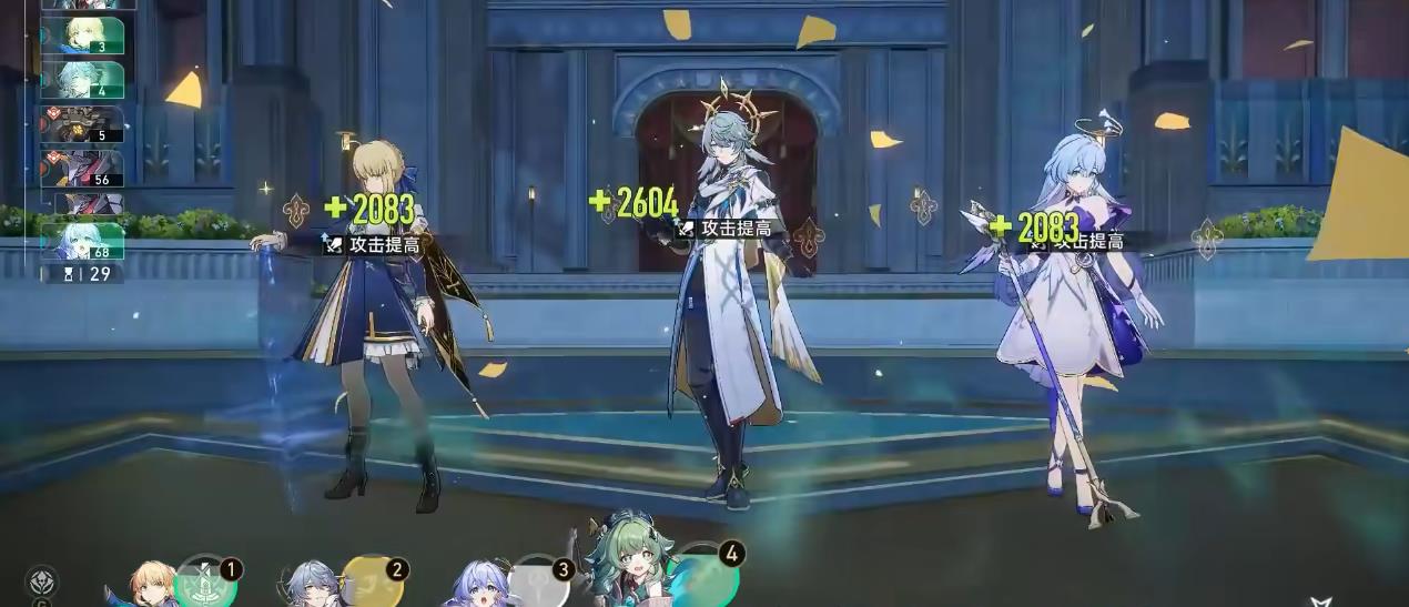 崩坏星穹铁道Saber额外能力有什么用 崩坏星穹铁道Saber额外能力有什么用