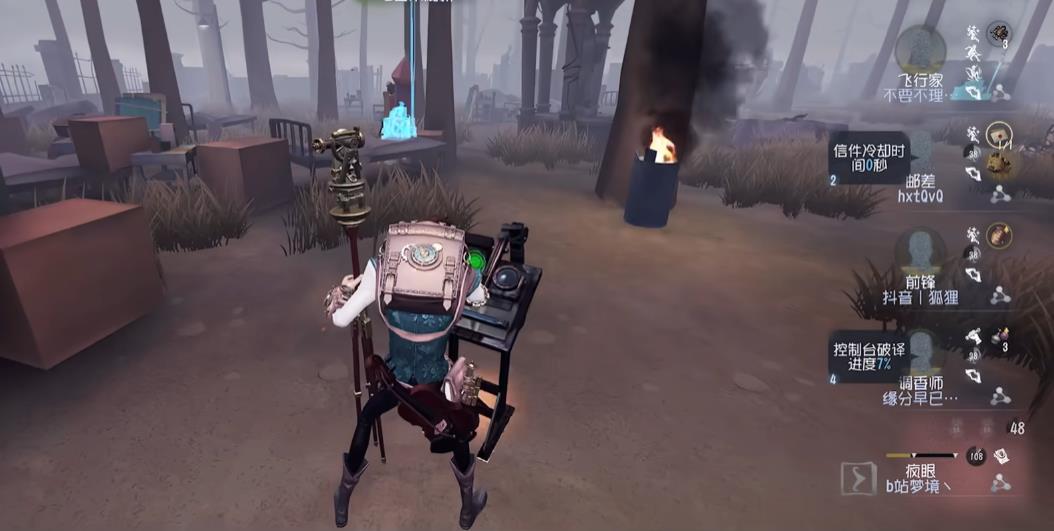 第五人格饥荒适配哪些监管者