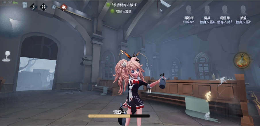 第五人格单刀流和双刀流哪个厉害