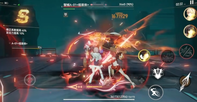 深空之眼关卡成就怎么开