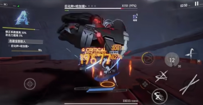 深空之眼四星养谁