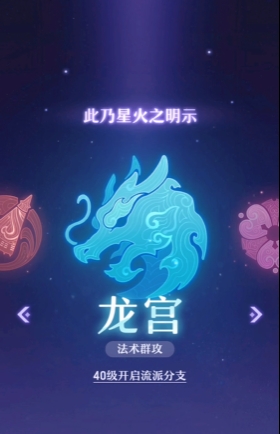 长安幻想卡69玩什么职业