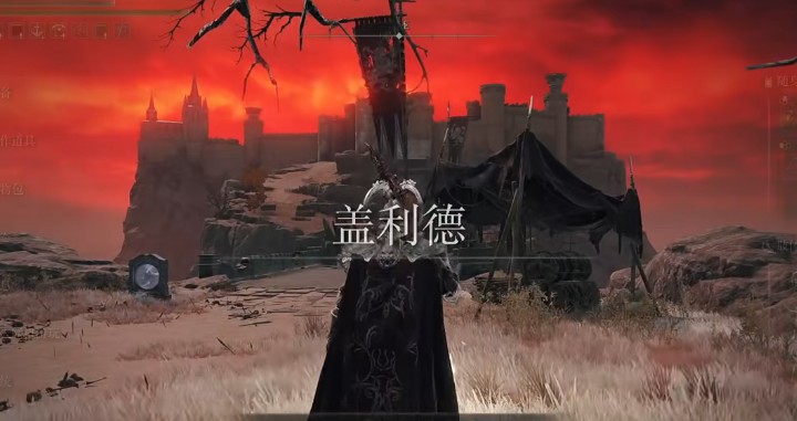 艾尔登法环岩石剑战灰的强度怎么样 艾尔登法环岩石剑战灰的强度怎么样