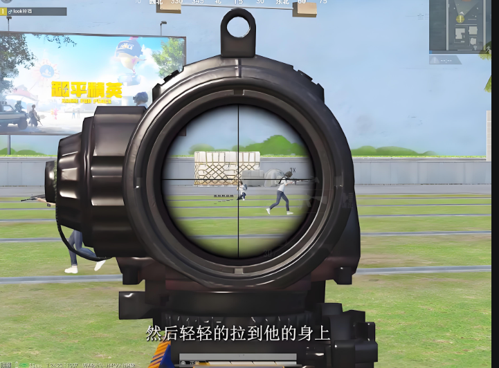 和平精英师徒怎么出