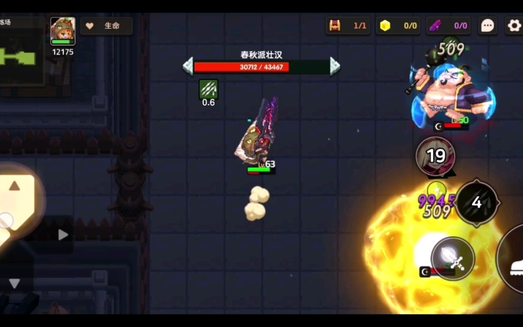 坎公骑冠剑老角色值得开花吗