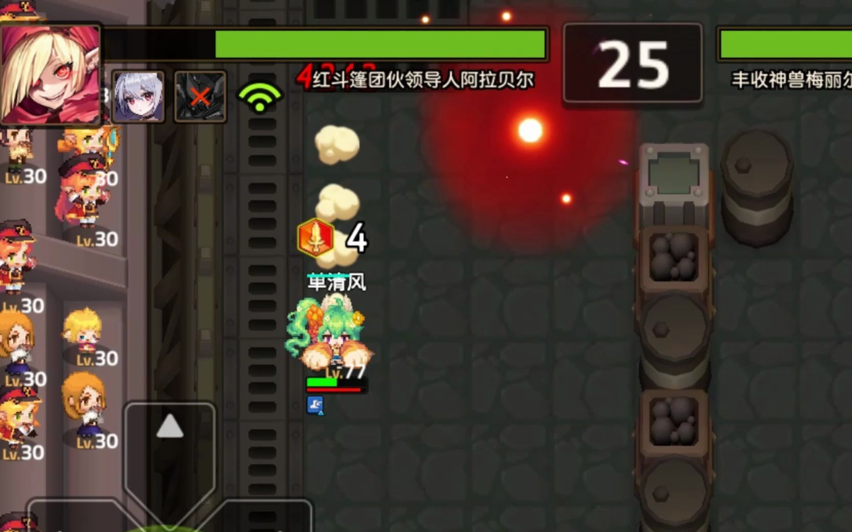 坎公骑冠剑老角色值得开花吗