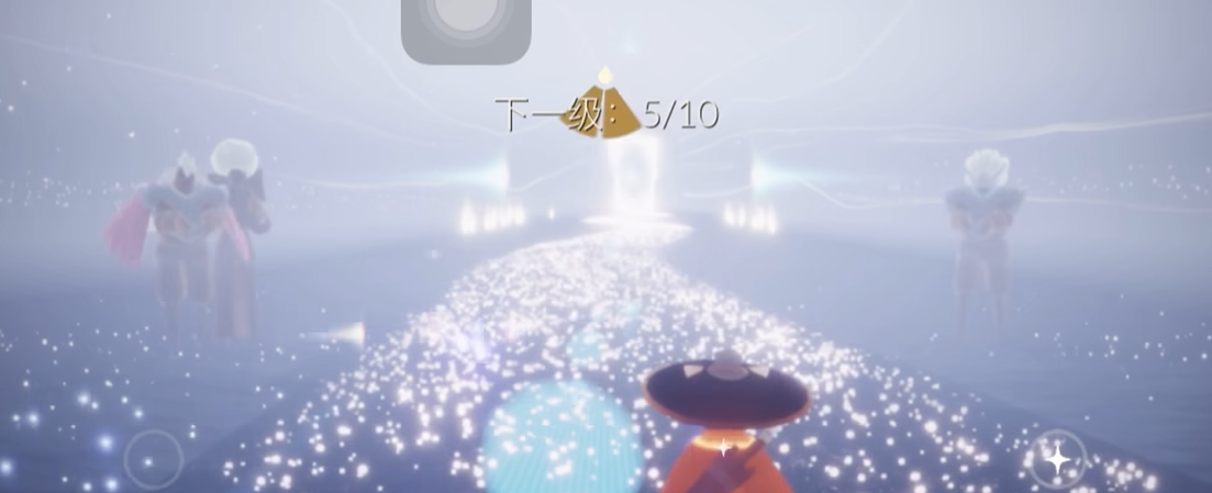 光遇萌新如何过伊甸