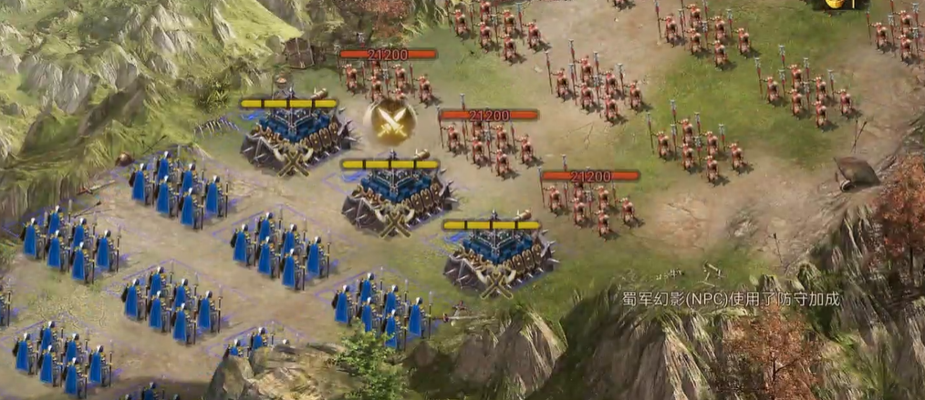 攻城掠地祁山张苞副本怎么过