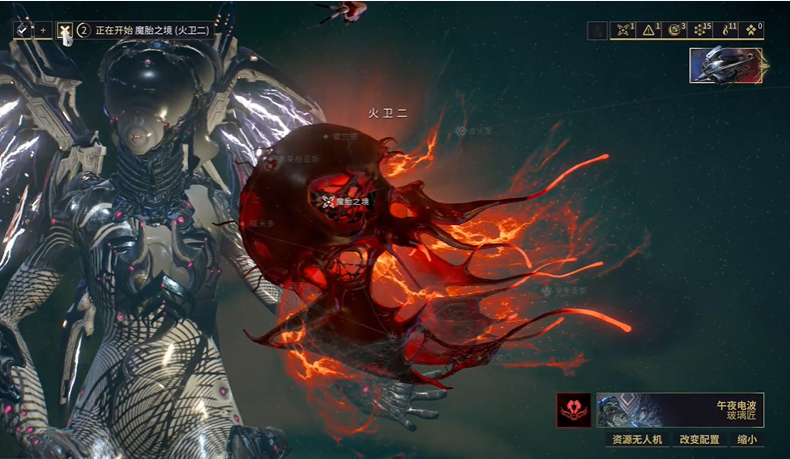 星际战甲机甲怎么上去