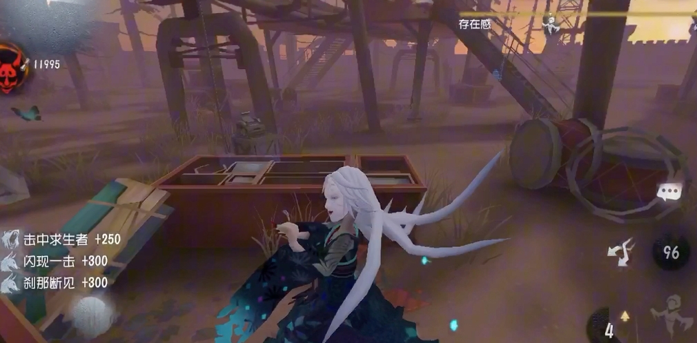 第五人格黑暗料理怎么做 第五人格黑暗料理怎么做