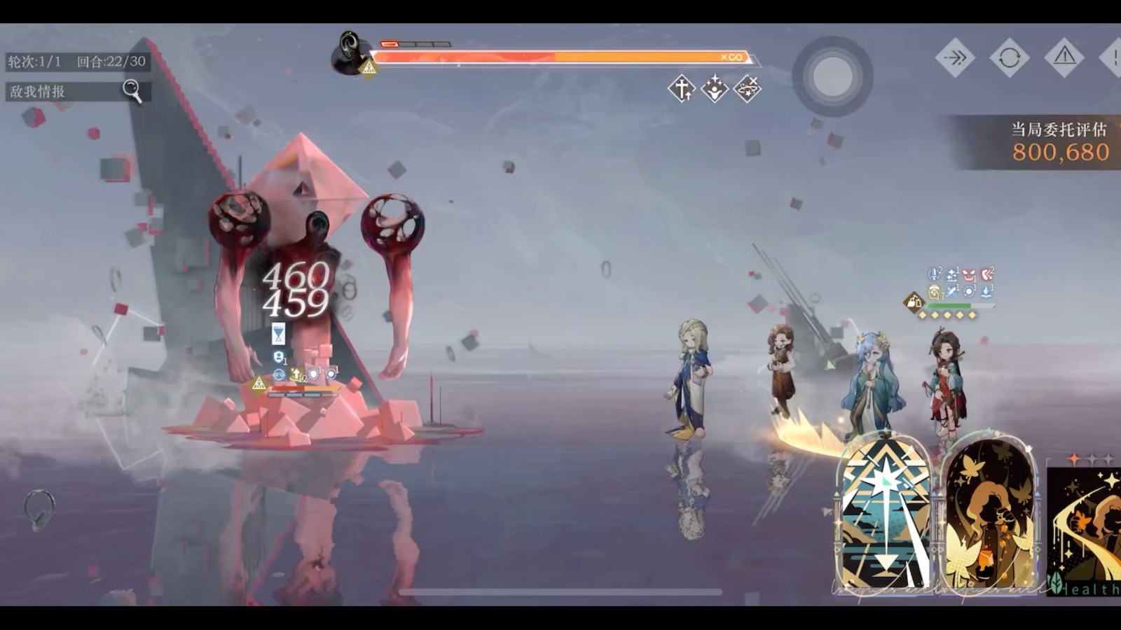 重返未来199937复刻值得抽吗