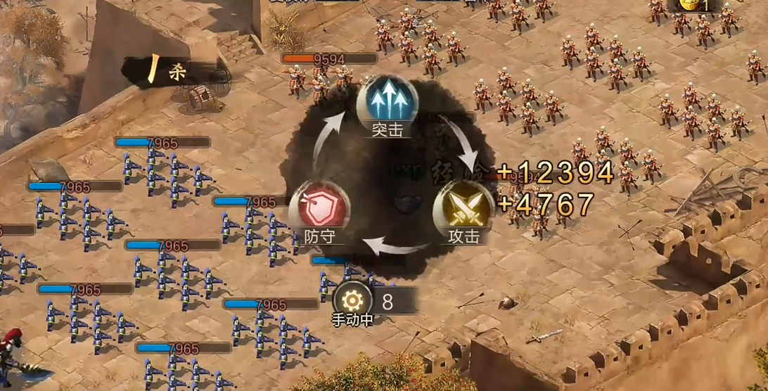 攻城掠地怎么招吕布 攻城掠地怎么招吕布