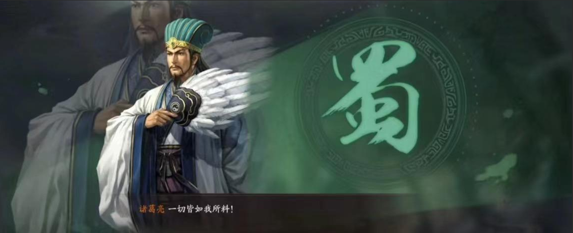 三国志战略版白板战神具备哪些特点 三国志战略版白板战神具备哪些特点