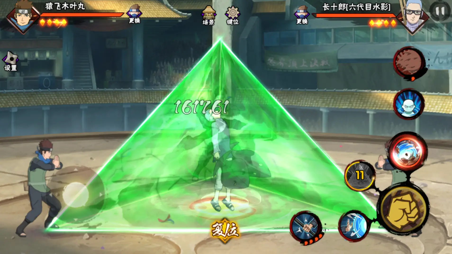 火影忍者手游猿飞木叶丸如何快速上手