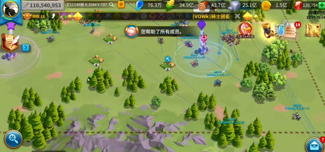 万国觉醒如何攻击别人的联盟要塞 万国觉醒如何攻击别人的联盟要塞