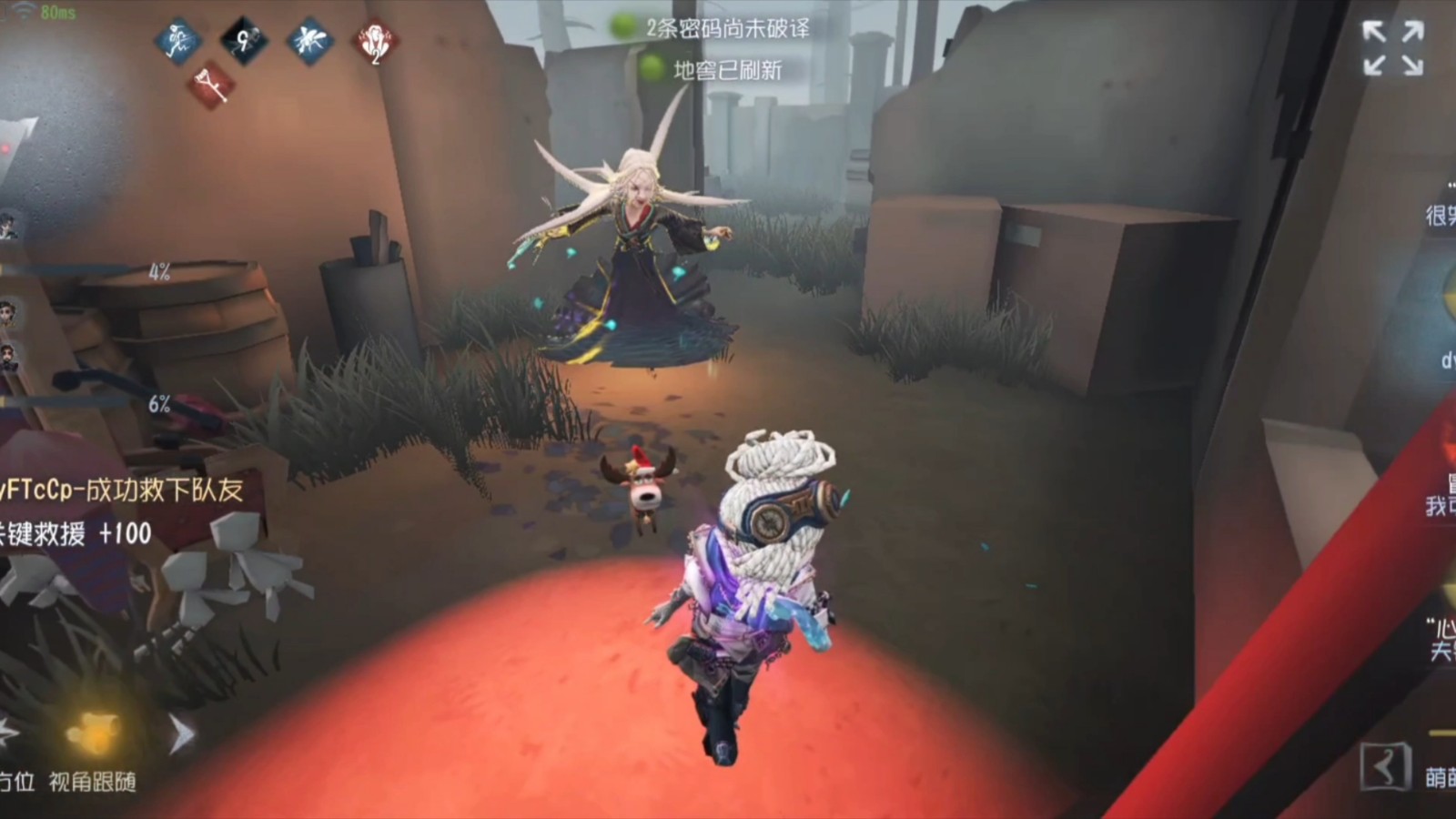 第五人格萌新如何在板区博弈