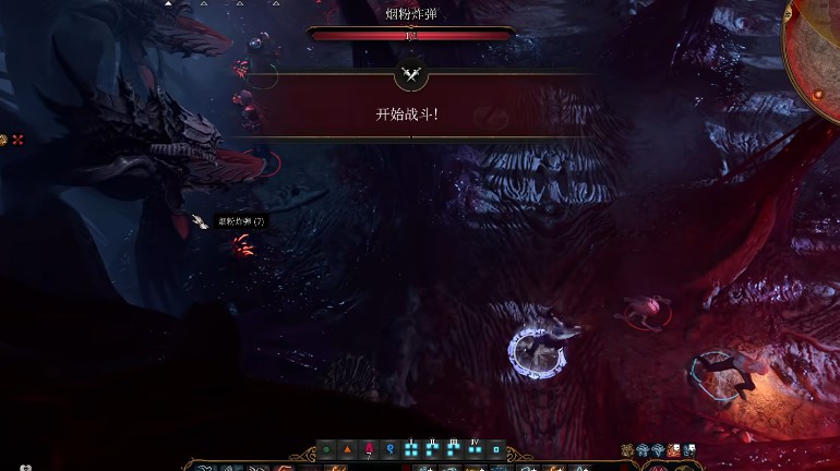 博德之门3依靠爆炸完成战斗如何操作