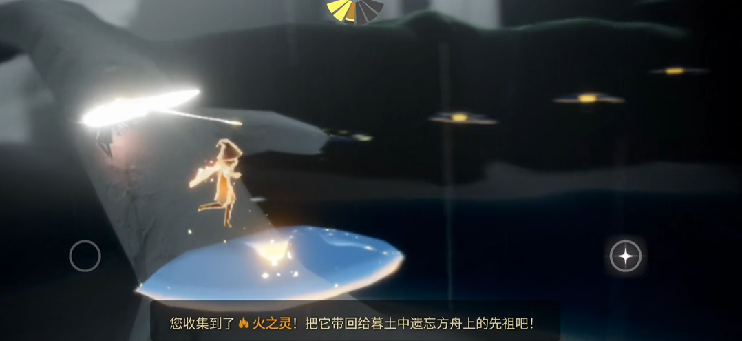 光遇火之灵在雨林哪里获得 光遇火之灵在雨林哪里获得