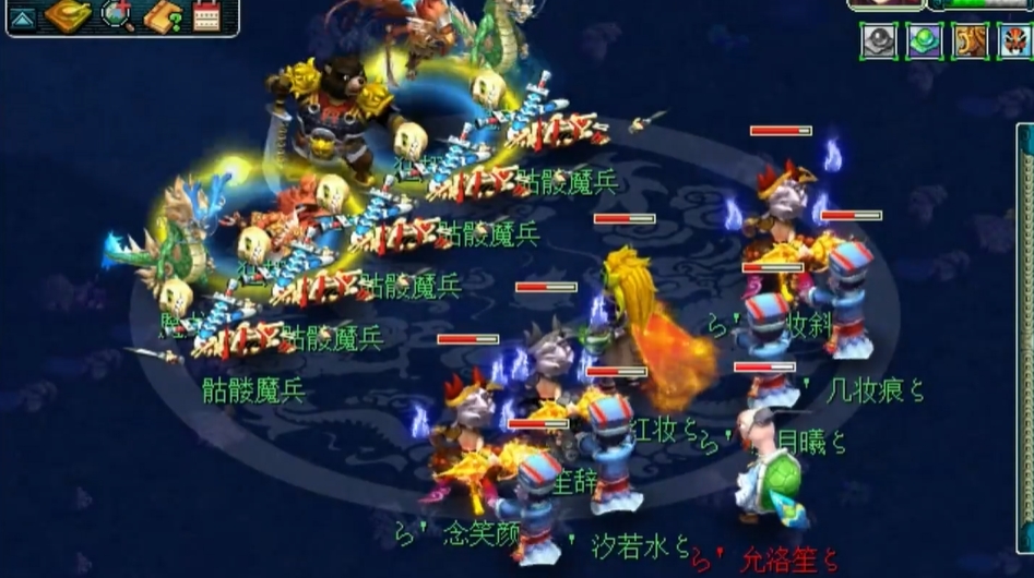 梦幻西游有什么好用的固法阵容