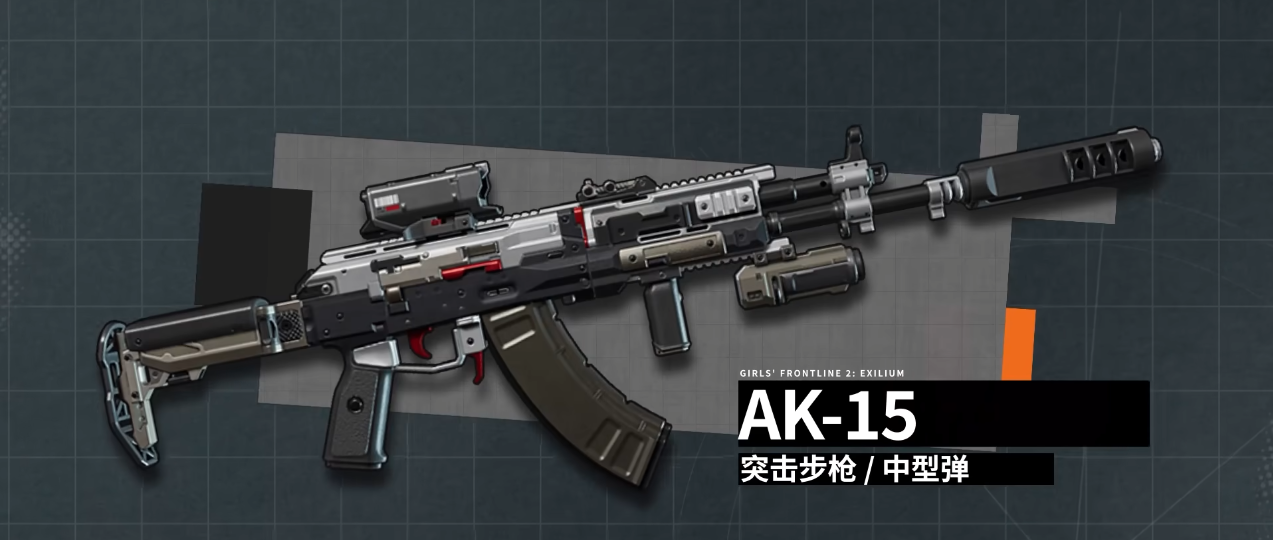 少女前线2威玛西娜怎么培养性价比最高