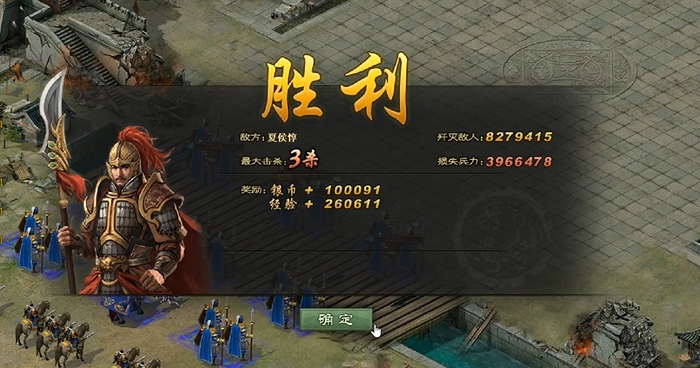 攻城掠地副本有什么好处