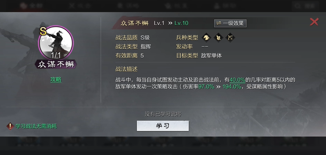 率土之滨灵帝和太史慈哪个好点 率土之滨灵帝和太史慈哪个好点