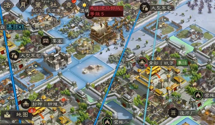 三国志战略版如何劫木牛流马