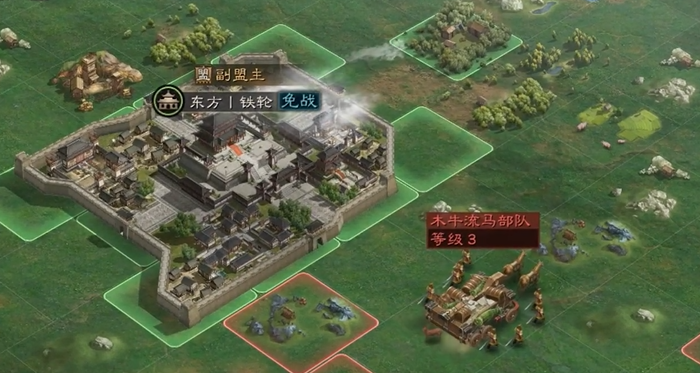 三国志战略版如何劫木牛流马