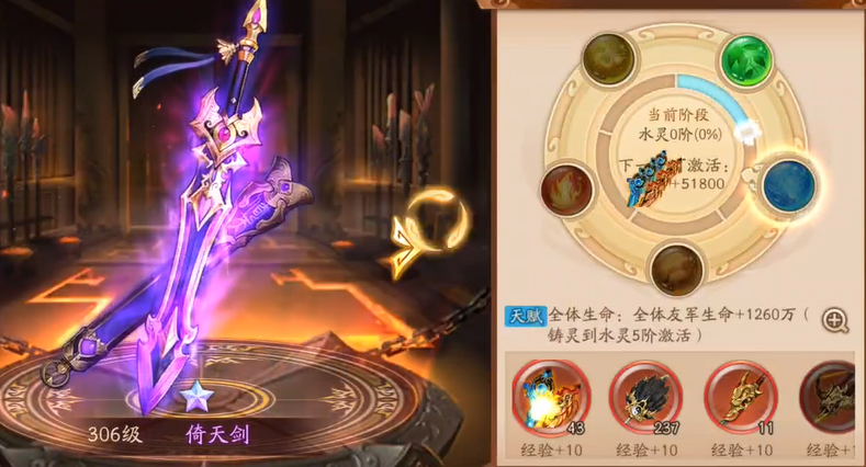 少年三国志2张辽有什么用 少年三国志2张辽有什么用