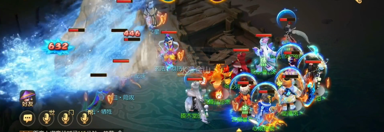 梦幻西游手游九阳对魔王提升有多大