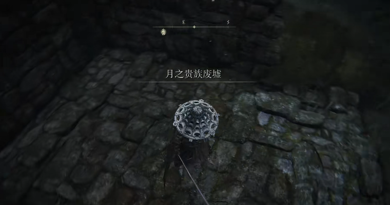 艾尔登法环中期可探索的废墟有哪些