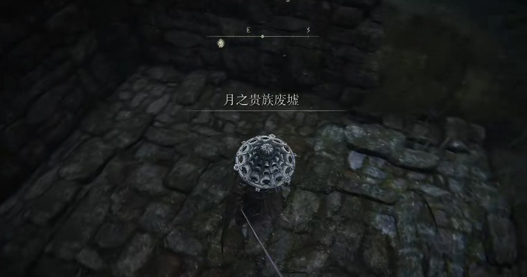 艾尔登法环中期可探索的废墟有哪些