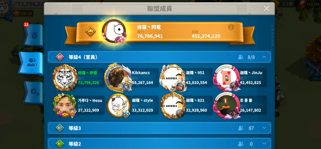 万国觉醒如何快速练t5