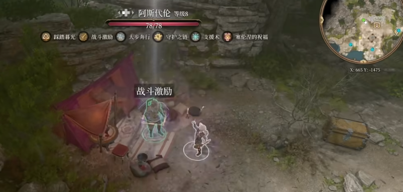 博德之门3佣兵系统有哪些玩法